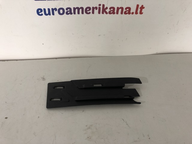 Cover (Grille Opening)